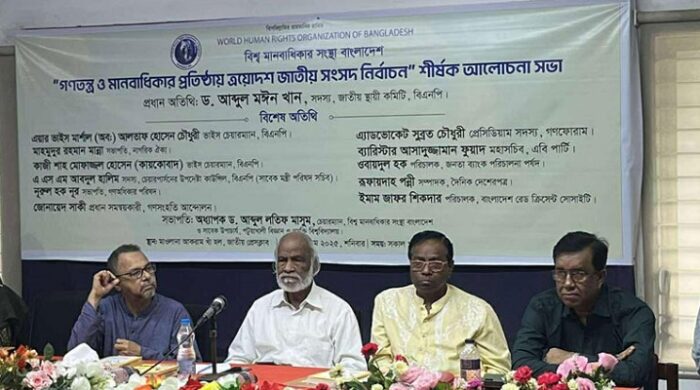 দেশে চলমান সংকট সমাধানের উপায় জানালেন মঈন খান